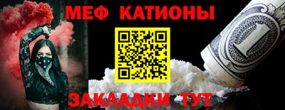 герыч Можга