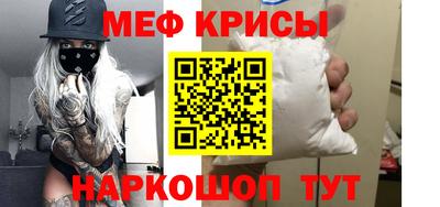 дурь Мариинск