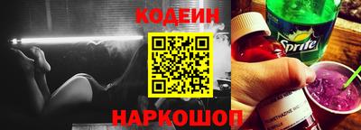 герыч Можга