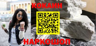 стаф Можайск