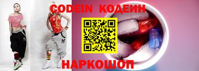 стаф Можайск