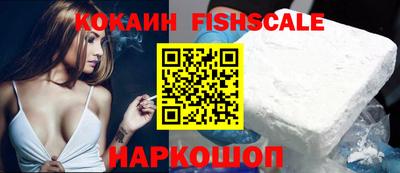 герыч Можга