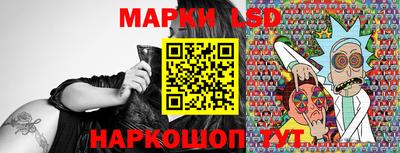 2c-b Моздок