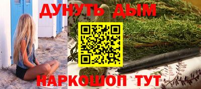 герыч Можга