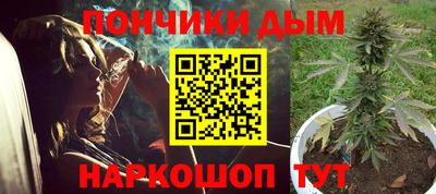 стаф Можайск