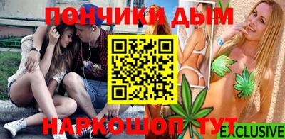 стаф Можайск