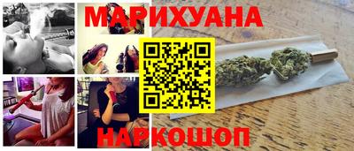 MDMA Малгобек
