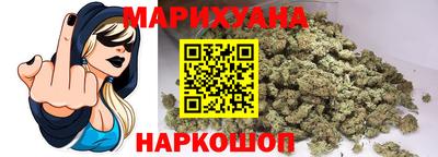 2c-b Моздок