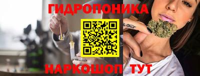 герыч Можга