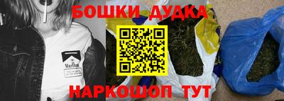 стаф Можайск