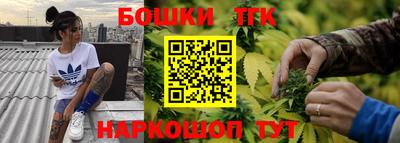 2c-b Моздок