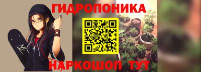 MDMA Малгобек