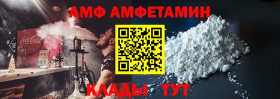 герыч Можга