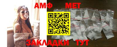 2c-b Моздок