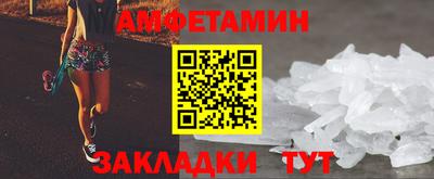 герыч Можга