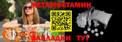 дурь Мариинск