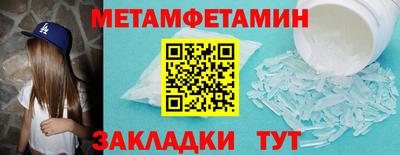 герыч Можга