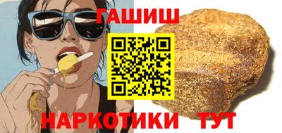 2c-b Моздок