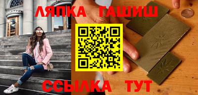MDMA Малгобек
