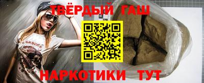 стаф Можайск