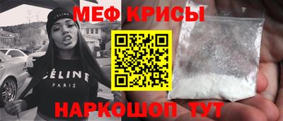 герыч Можга
